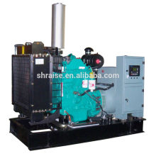 SHi Heben Sie Brand Type Water Cooled Diesel Generator Unit